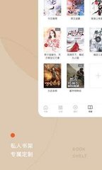 亚搏网页app